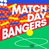 We Are Match We're on the Ball (Official England Song for the 2002 Fifa World Cup) Match Day Bangers