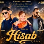 HISAB (feat. MALKOO) - Single