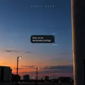 DNHTC