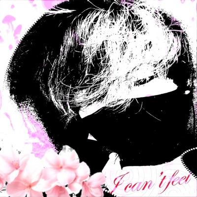 I Can't Feel - Single