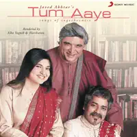 Tum Aaye — Hariharan & Alka Yagnik