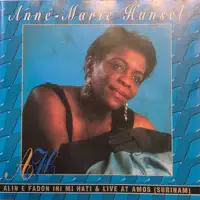 Marie Hunsel - Sma mofo — Anne