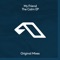 Waterpark (Extended Mix) - My Friend lyrics