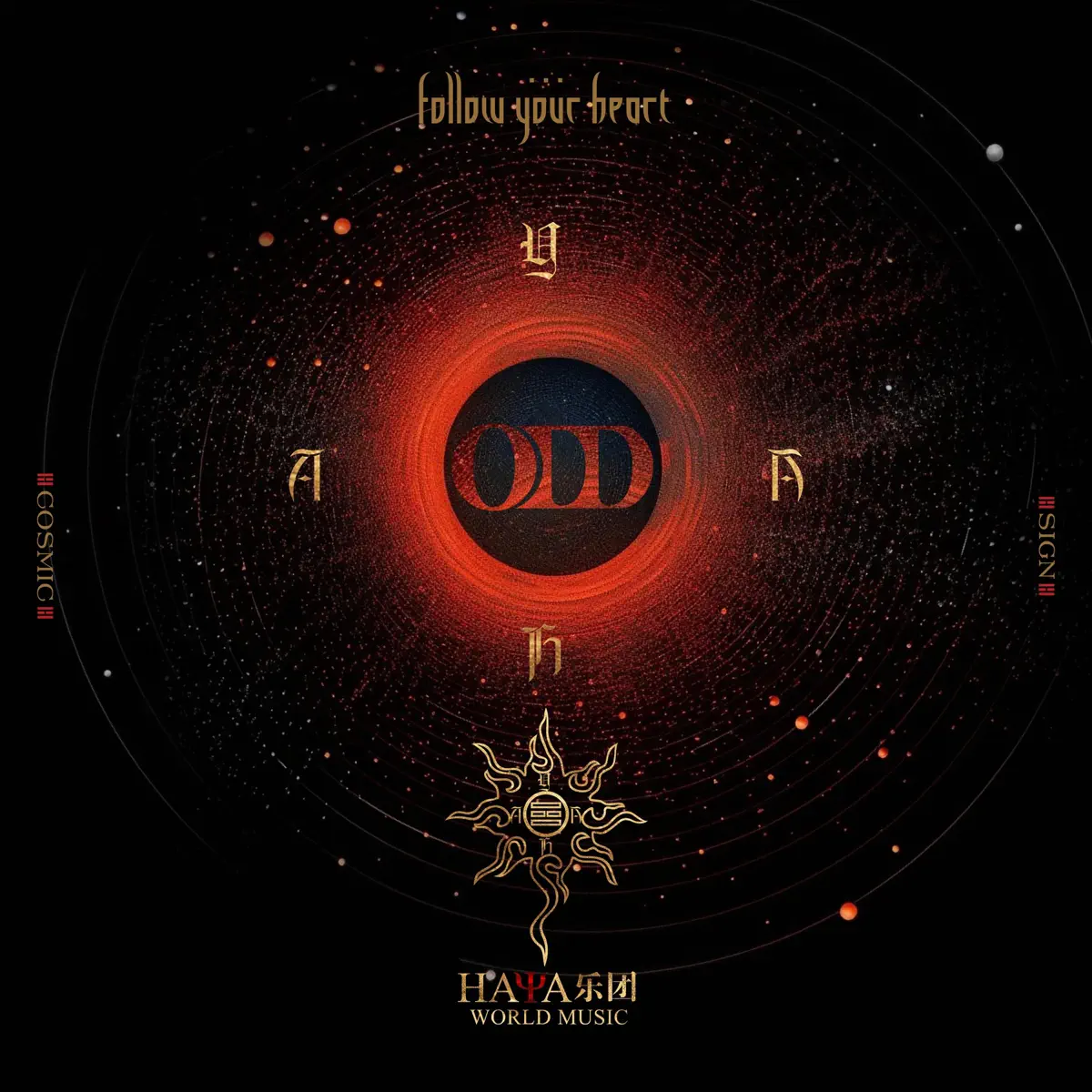 HAYA樂團 - Odd - Single (2024) [iTunes Plus AAC M4A]-新房子