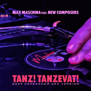 Tanz! Tanzevat! 2024 (feat. New Composers) - Single