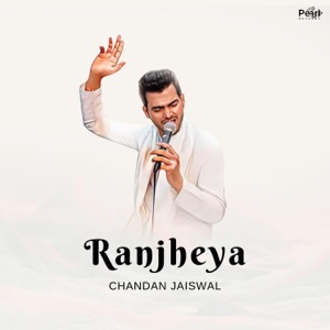 Ranjheya