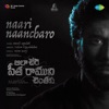 Naari Naancharo (From "Ala Chere Sita Raamuni Chentaku") - Single