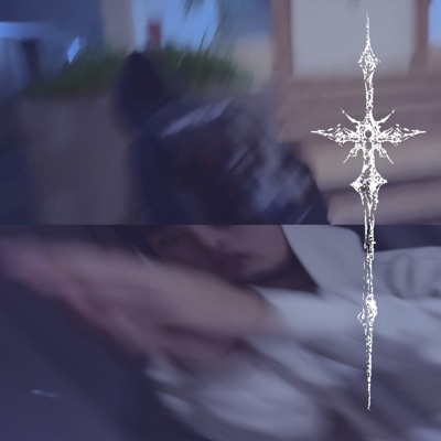 Recuerdo Ahora - Single