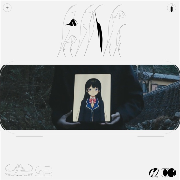 月の兎はヴァーチュアルの夢をみる - 月ノ美兎のアルバム