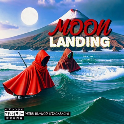 Moon Landing (feat. TACARACHI) - Single