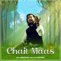 Chait Maas - Single - Anooratn Raai