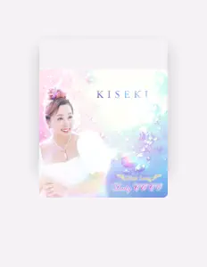 Ouça Lady COCO, assista a videoclipes, leia a biografia, veja as datas das turnês e mais!