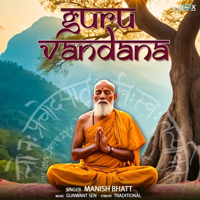 Guru Vandana - Single