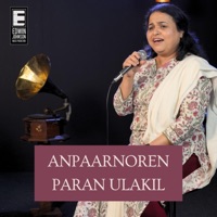 Anpaarnoren Paran Ulakil - Single - Edwin Johnson