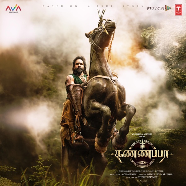Kannappa (Original Motion Picture Soundtrack) - TAMIL