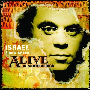 Alpha and Omega (Live)