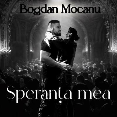 Speranța mea - Single