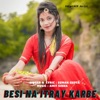 Besi Na Itray Karbe - Single