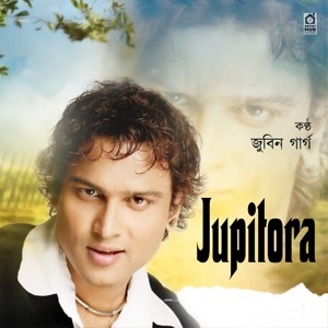 Jupitora
