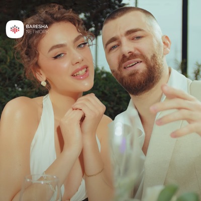 Bubulina Krasniqi - Të dua (feat. Blondi Krasniqi)