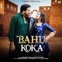 Bahu Koka - Single - Surender Romio & Manisha Sharma