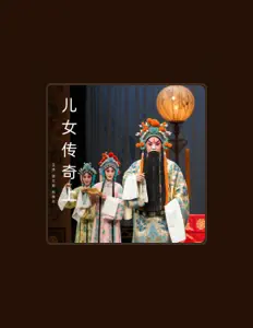 Listen to 王杰, watch music videos, read bio, see tour dates & more!