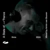 Scorz & Sirolf - Missing Piece (feat. Diandra Faye) [Mixed]