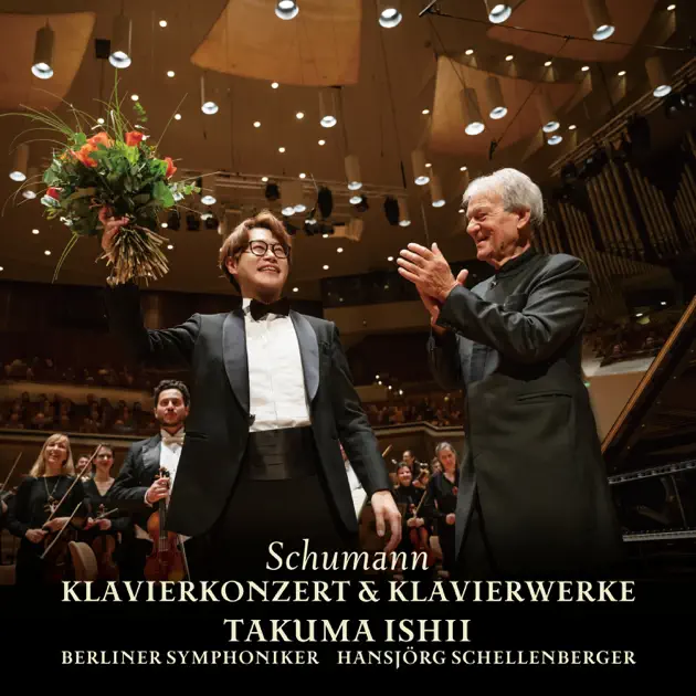 シューマン・ザ・ベスト von Takuma Ishii – Apple Music Classical