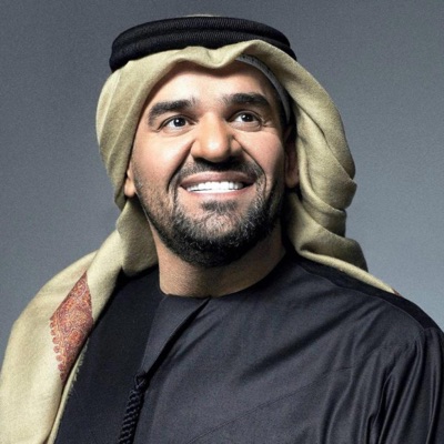 HAMZA ALI - يا بخت عام - حسين الجسمي