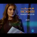 Mokhibi