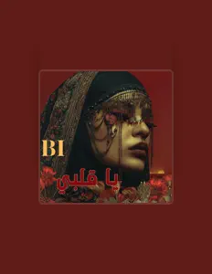 Listen to Safa Lachen, watch music videos, read bio, see tour dates & more!