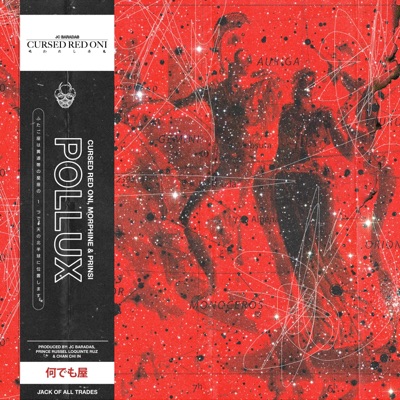 Pollux (feat. Cursed Red Oni, Morphine & PRINSI) - Single