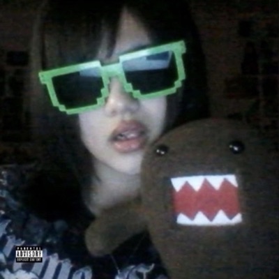 SWAG LIKE 2012
