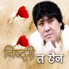 Nisthuri Ta Chhaina - Single