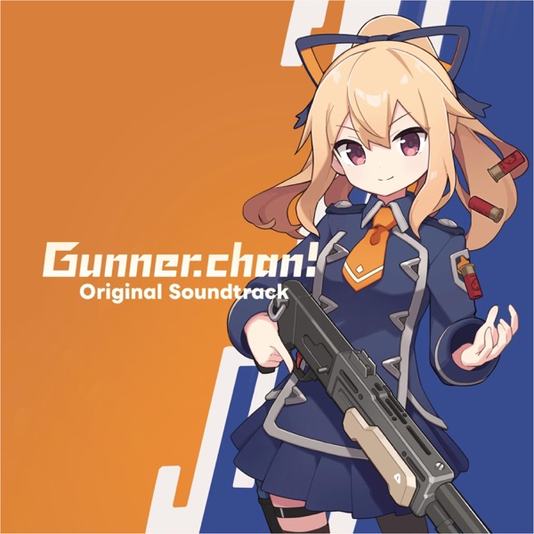 Gunner-chan! Original Soundtrack