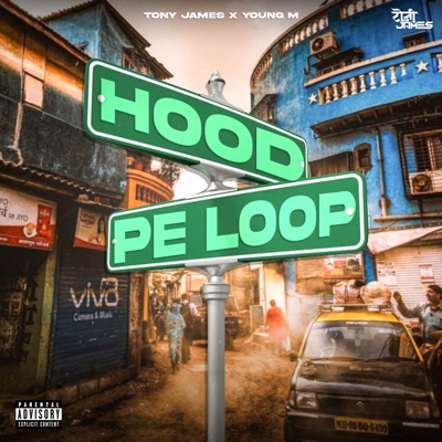 Hood Pe Loop - Single