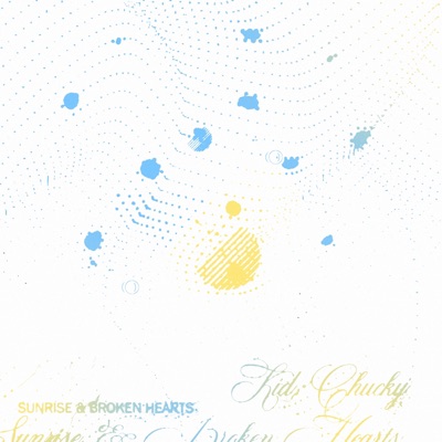 Sunrise & Broken Hearts - EP