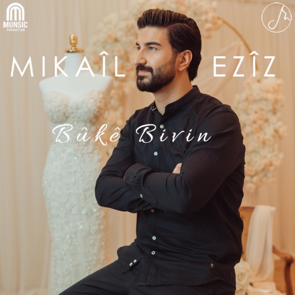 Bûkê Bivin - Single
