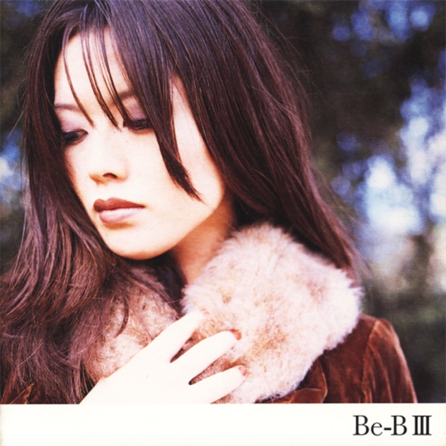 complete of 川島だりあ&FEEL SO BAD ベスト コンプリート・オブ 川島だりあ&FEEL SO BAD at the BEING studio