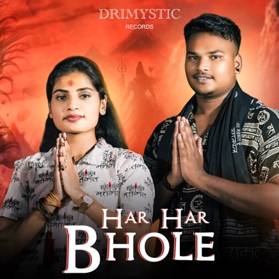 Har Har Bhole - Single