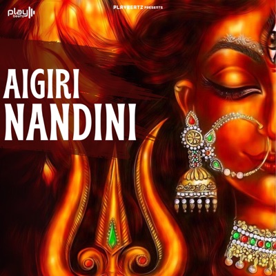 Aigiri Nandini (Mahishasura Mardini Stotram) - EP