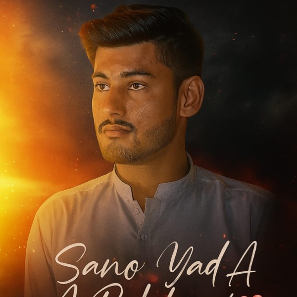 Sano Yad A Rakhane (feat. x Zaman)
