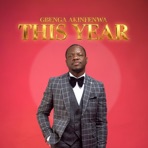 THIS YEAR - Single