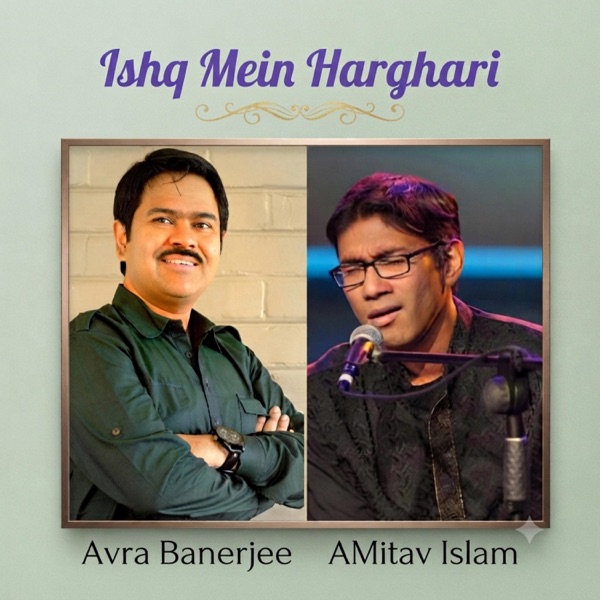 Ishq Mein Harghari