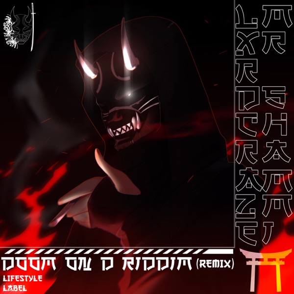 Room On D Riddim (remix)