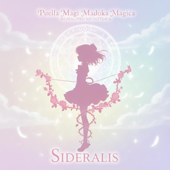 Sis Puella Magica! (Extended Reimagined Version)