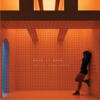 Halle Tomlinson - Move It Back portada