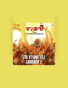 Listen to Silajit Majumdar, watch music videos, read bio, see tour dates & more!