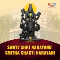 Swaye Shri Narayanu Smitha Shakti Narayani (feat. Gurudas Churya) - Single - Youth of GSB