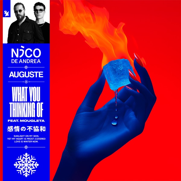 What You Thinking Of (feat. Mougleta) - Single